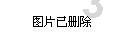 123澳门正版资料老玩家