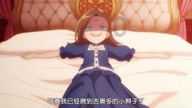 全民剧本大师内置菜单