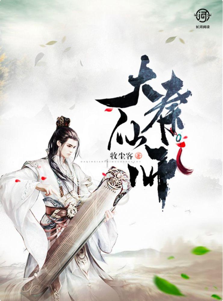探寻摸乒乓球游戏玩法规则的最新发现!
