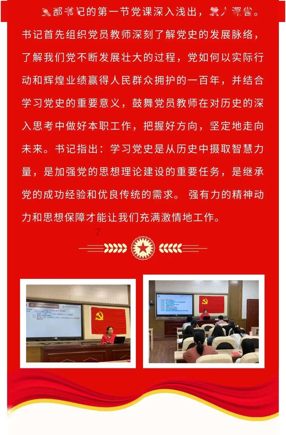 「探寻爱一个人就一定要告诉他吗?的乐园」