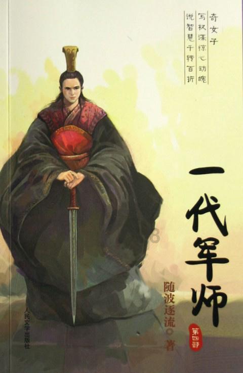 123澳门正版资料老玩家
