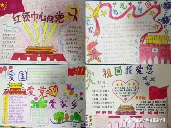 88影视