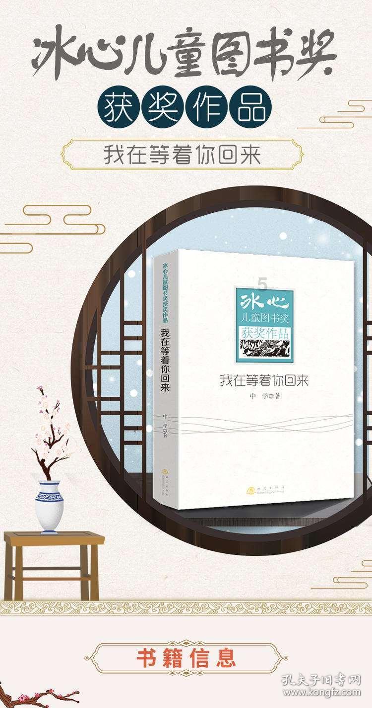 探索怎样做,同事才让人讨厌不反感?世界,分享精彩瞬间